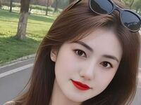 fingering cam girl PingBao