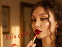 free hardcore web cam AgustinaLinder