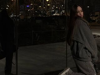 webcamgirl chat AmmaCute