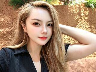 camgirl chat room EmilyXiu