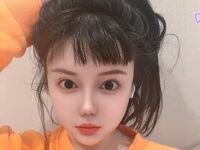 live porn webcam Miazhan